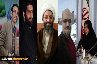 اعضای  شورای نظارت بر نمایش شهرستان قرچک تعیین شدند