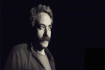 هومن رهنمون