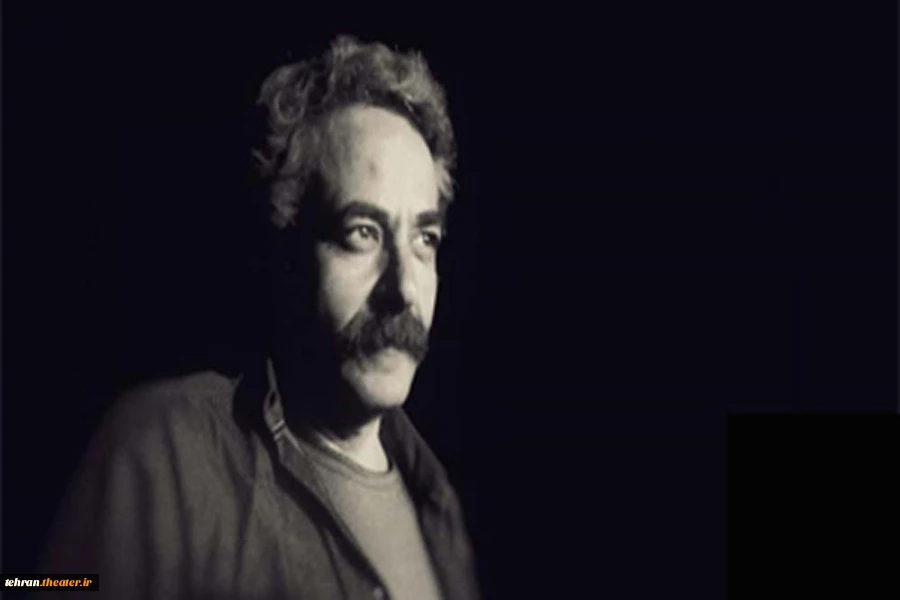 هومن رهنمون