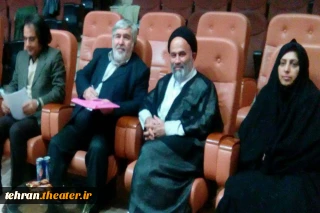 اعضای شورای نظارت بر نمایش شهرستان ری مشخص شدند