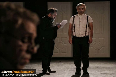 نمایش «اسب» کارگردان : آرش دادگر