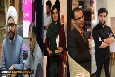 اعضای شورای نظارت بر نمایش شهرستان فیروزکوه تعیین شدند