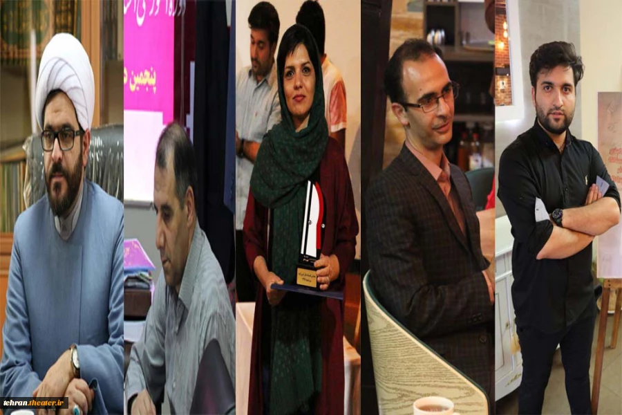 اعضای شورای نظارت بر نمایش شهرستان فیروزکوه