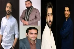 اعضای شورای نظارت بر نمایش شهرستان پیشوا