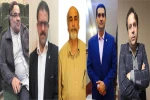 اعضای شورای نظارت بر نمایش شهرستان ورامین
