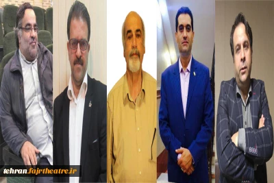اعضای شورای نظارت بر نمایش شهرستان ورامین تعیین شدند