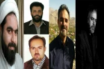اعضای شورای نظارت بر نمایش شهرستان دماوند