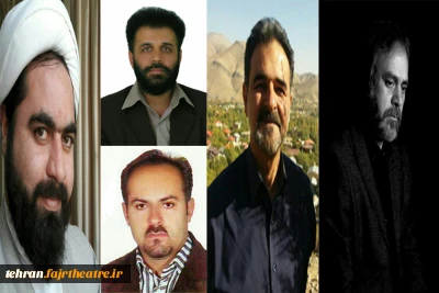 اعضای شورای نظارت بر نمایش شهرستان دماوند تعیین شدند