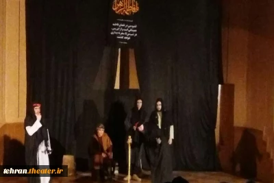 به مناسبت ایام فاطمیه(س)

نمایش «فریاد خاموش» در پاکدشت اجرا شد