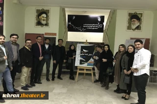 جلسه هم اندیشی هنرمندان تئاتر بهارستان برگزار شد
