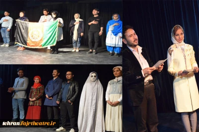 انسانیت جایزه بهترین نمایش را به دست آورد

اولین جشنواره تئاتر مهاجرین افغانستانی با معرفی 18 برگزیده پایان یافت