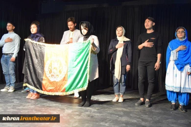 اولین جشنواره تئاترمهاجرین افغانستان مقیم ایران