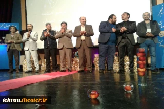 برگزیدگان دومین جشنواره فجر نمایشنامه خوانی بهارستان مشخص شدند