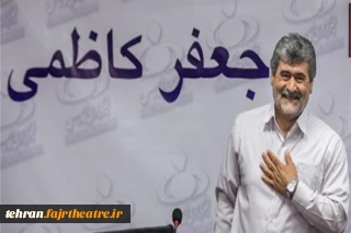 «کلاهی برای نهال» اثری در راستای حس مسوولیت پذیری نسبت به فرزندان شهدا