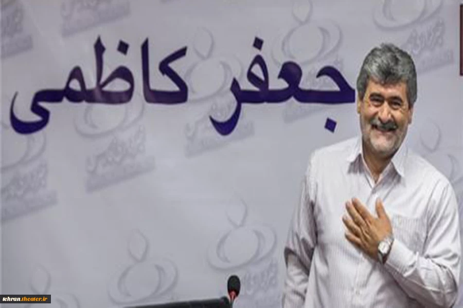 جعفر کاظمی کارگردان نمایش«کلاهی برای نهال»