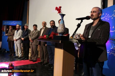 دومین جشنواره فجر نمایشنامه خوانی بهارستان