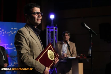 دومین جشنواره فجر نمایشنامه خوانی بهارستان