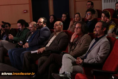 دومین جشنواره فجر نمایشنامه خوانی بهارستان
