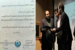 امیرحسین شفیعی سفیر صلح و نیکوکاری