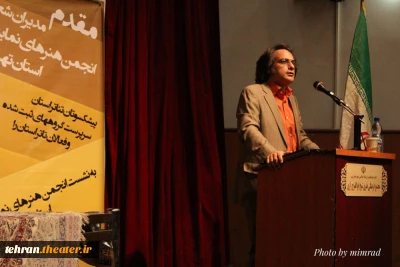 بیانیه مجمع عمومی و هم اندیشی انجمن هنرهای نمایشی استان تهران منتشر شد