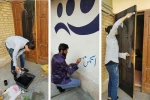 رنگ آمیزی پلاتوی تمرین انجمن هنرهای نمایشی ملارد توسط اعضاء