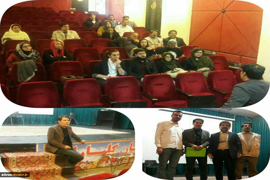 اولین جلسه مجمع عمومی اعضا انجمن نمایش پردیس