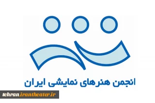 وحید رضا قناعیتان

«تئاتر مدرسه‌ای» نیازمند توجه جدی است