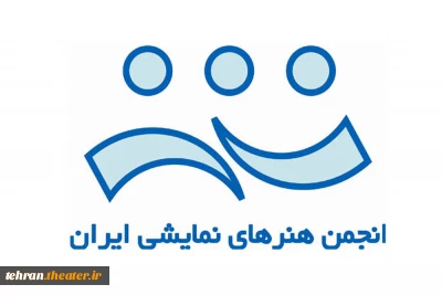 وحید رضا قناعیتان

«تئاتر مدرسه‌ای» نیازمند توجه جدی است