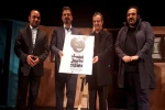 فصل تئاتر شهرستان دماوند