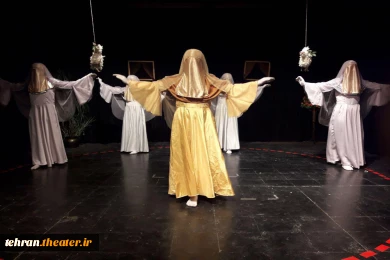 اجرای نمایش «مرغابی های حیاط عاشقی»