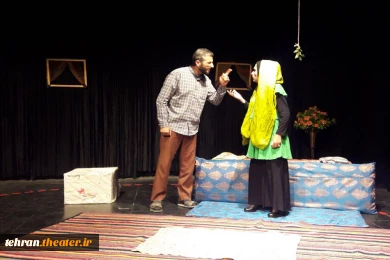 اجرای نمایش «مرغابی های حیاط عاشقی»