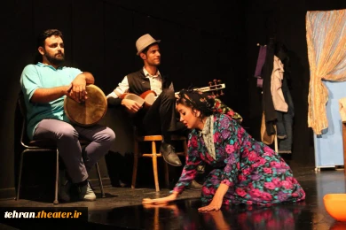اجرای نمایش «هتل ایران»