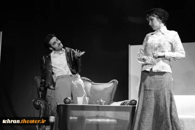 اجرای نمایش «هتل ایران»