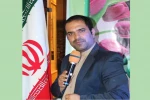 میثم تفرشی مسئول انجمن هنرهای نمایشی شهرستان ورامین