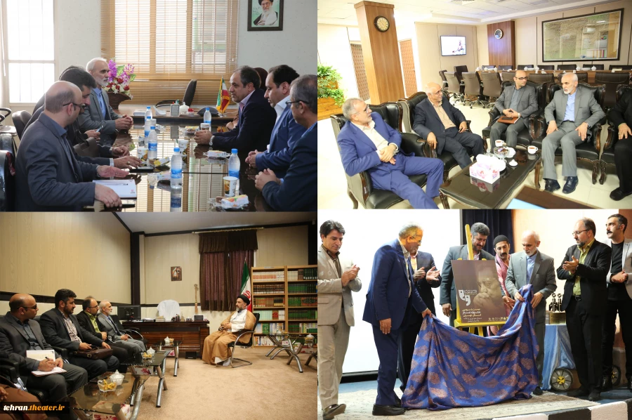 مدیرکل فرهنگ و ارشاد اسلامی استان تهران درملارد