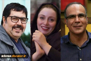 داوران بیست و سومین جشنواره تئاتر استان تهران معرفی شدند