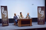 گزارش تصویری روز دوم بیست و سومین جشنواره تئاتراستان تهران جلسه نقد و بررسی