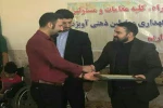 مراسم تقدیراز مسئول انجمن هنرهای نمایشی شهرستان قدس