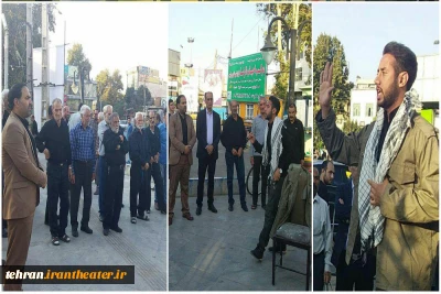 هم‌زمان با هفته دفاع مقدس

نمایش خیابانی «لقمه سوم» در ورامین اجرا شد