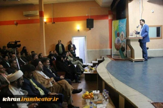 به‌مناسبت هفته فرهنگی در ملارد

از رییس انجمن هنرهای نمایشی ملارد و فعالان نمایشی این شهرستان تجلیل شد