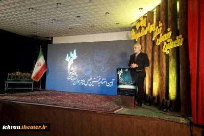 مدیرکل فرهنگ و ارشاد اسلامی استان تهران

تا پایان سال کلنگ فرهنگسرای پیشوا زده خواهد شد