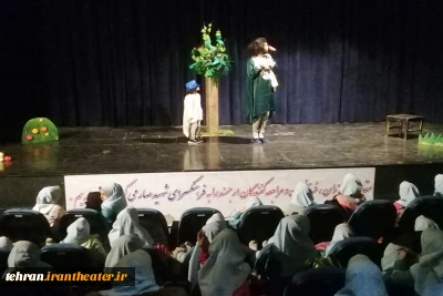 از مجموعه آثار فصل تئاتر کودک و نوجوان

اجرای نمایش «فیل کوچولو» روی صحنه  اسلامشهر