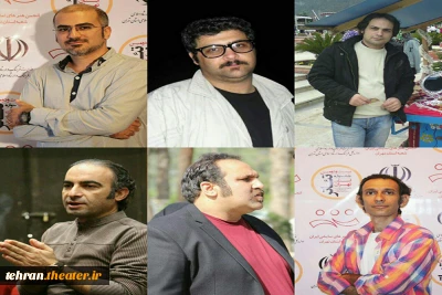 با حضور اکثریت اعضای انجمن نمایش استان تهران

دومین هیئت مدیره انجمن هنرهای نمایشی استان تهران انتخاب شدند
