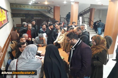 جلسه انتخابات دومین دوره هیئت مدیره انجمن هنرهای نمایشی استان تهران