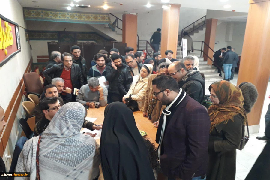 جلسه انتخابات دومین دوره هیئت مدیره انجمن هنرهای نمایشی استان تهران