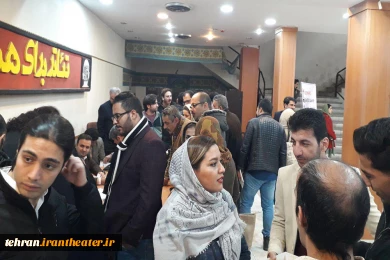 جلسه انتخابات دومین دوره هیئت مدیره انجمن هنرهای نمایشی استان تهران