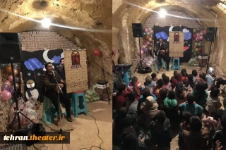 با حضور گروه نمایشی ماه مهربون

یلدا به کام کودکان کار شیرین شد