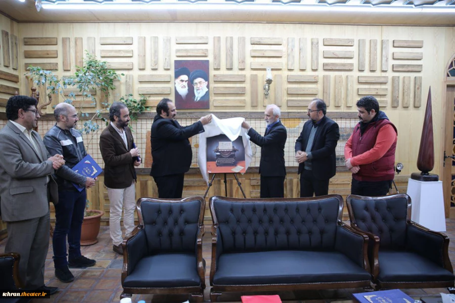رونمایی از پوسترفصل تئاتر انقلاب اسلامی در حضور مدیرکل فرهنگ و ارشاد اسلامی استان تهران