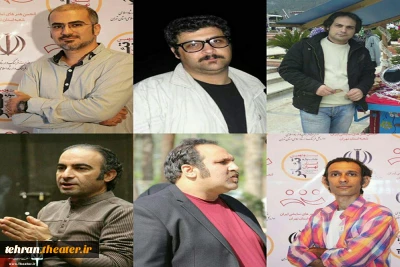 احکام هیئت رئیسه جدید انجمن هنرهای نمایشی استان تهران ابلاغ شد