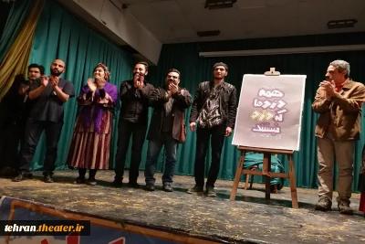در آئین اختتامیه اتفاق افتاد

وداع باشکوه با «مده» در پردیس